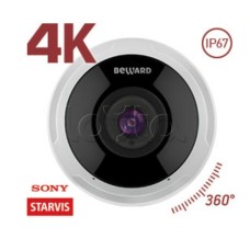 IP-камера видеонаблюдения купольная Beward SV6016FLM
