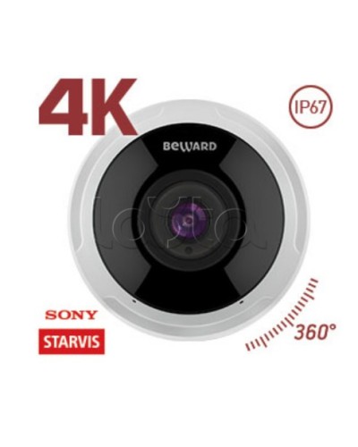 IP-камера видеонаблюдения купольная Beward SV6016FLM в Москве IP-камеры Pintop.ru