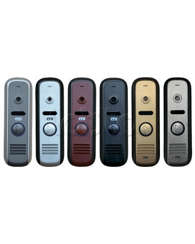 Панель вызывная CTV-D1000HD R в Москве Вызывные видеопанели малоабонентные Pintop.ru