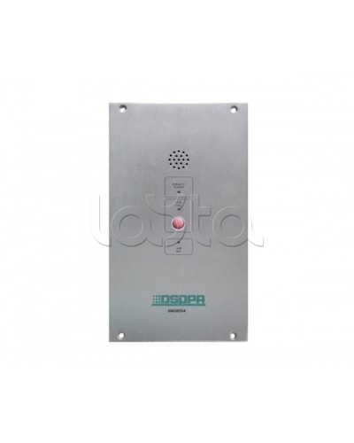 IP-панель экстренной связи DSPPA MAG-6504 в Москве Система оповещения и трансляции Dsppa Pintop.ru