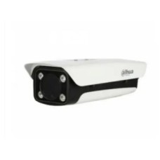 IP-камера видеонаблюдения в стандартном исполнении Dahua DHI-ITC231-RU1A-IRL-VF1042
