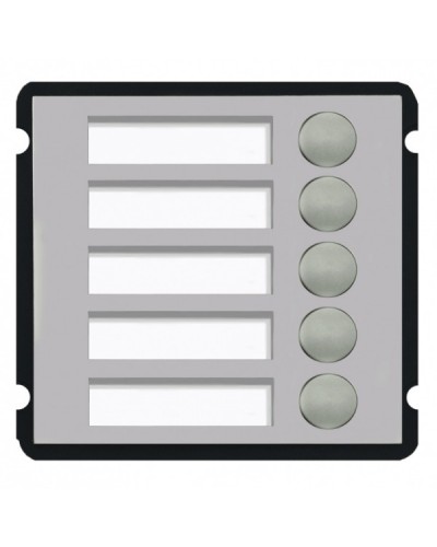 Модуль с 5 кнопкой Dahua VTO2000A-B1 в Москве Дополнительное оборудование для СКУД Pintop.ru