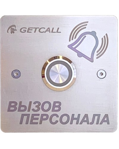 Проводная кнопка вызова Getcall GC-0422B1 в Москве Дополнительное оборудование для СКУД Pintop.ru
