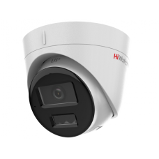 IP-камера уличная в купольном исполнении HiWatch DS-I253M(C)(2.8 mm)