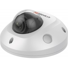IP-камера видеонаблюдения купольная HiWatch Pro IPC-D522-G0/SU (2.8mm)