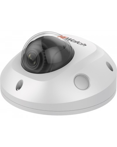 IP-камера видеонаблюдения купольная HiWatch Pro IPC-D522-G0/SU (2.8mm) в Москве IP-камеры Pintop.ru