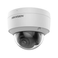 IP-камера видеонаблюдения купольная Hikvision DS-2CD2123G2-IU(2.8mm)(D)