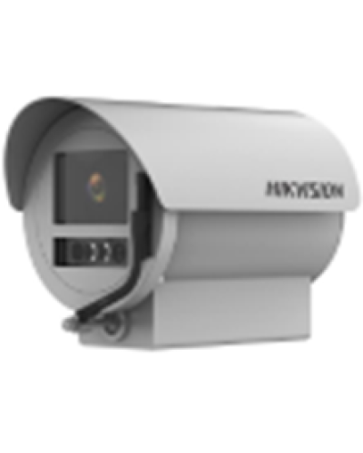 Smart IP-камера Hikvision DS-2XC6686G0/P-IZHRS(2.8-12mm) в Москве IP-камеры Pintop.ru