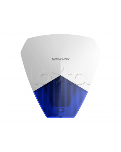 Сирена проводая Hikvision DS-PS1-B в Москве Оповещатели Pintop.ru