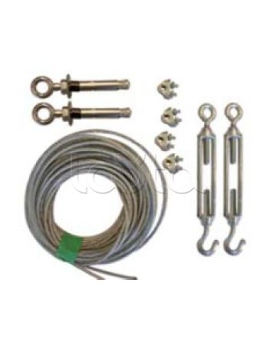 Комплект креплений и растяжек для установки башен серии MB в условиях сильных ветров Optex MB3R в Москве Кронштейны и планки для извещателей Pintop.ru