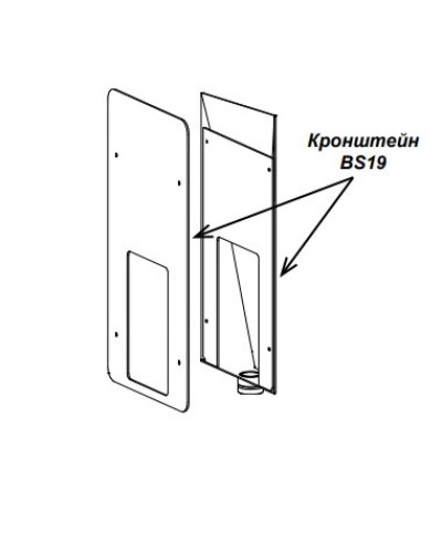 Кронштейн PERCo-BS19 в Москве Дополнительное оборудование для СКУД Pintop.ru