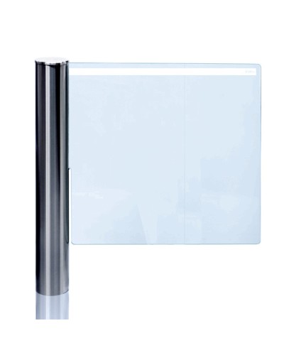 Калитка автоматическая PERCo-WMD-06 в Москве Калитки Pintop.ru