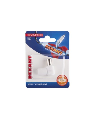 Разъем антенный, штекер TV угловой, RG-6, белый, 1 шт, REXANT 06-0014-A в Москве Коннекторы и разъемы Pintop.ru