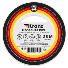 Изолента ПВХ KRANZ 0.13х19 мм, 25 м, белая (5 шт/уп) KRANZ KR-09-2201