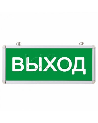 Наклейка ВЫХОД (20шт/упак) REXANT (74-0100-1) в Москве Дополнительное оборудование для ОПС Pintop.ru
