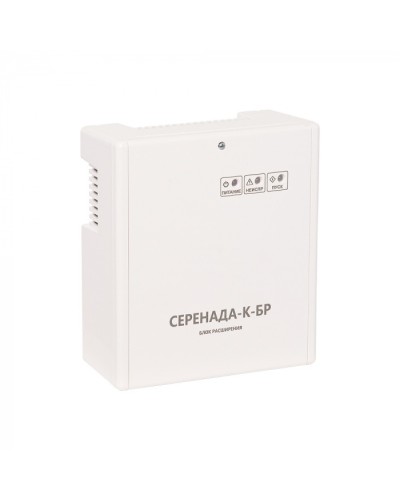 Блок речевого оповещения для расширения блока речевого оповещения Серенада-К SLT Серенада-К-БР в Москве Дополнительное оборудование для ОПС Pintop.ru
