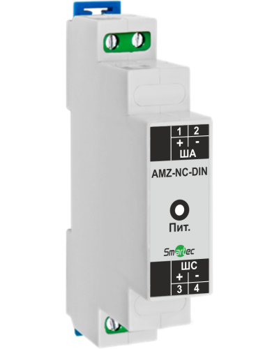 Адресный модуль Smartec AMZ-NC-DIN в Москве Адресная система охранно-пожарной радиоканальной сигнализации Smartec Pintop.ru