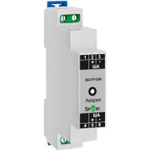 Изолятор адресной линии Smartec ISO-FP-DIN