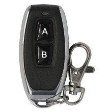 Дополнительный радиопередатчик Smartec ST-RC427TR