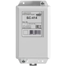 Блок коммутации домофона VIZIT-БС414