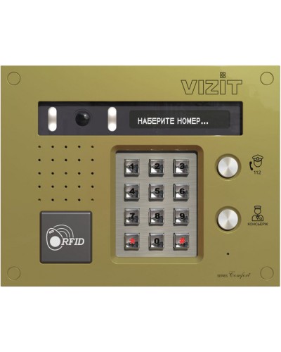 Блок вызова Vizit БВД-533FCBE2 в Москве Блоки вызова многоабонентные Pintop.ru