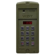 Блок вызова Vizit БВД-SM110R