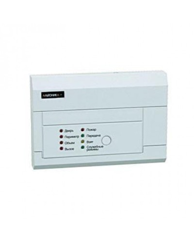 Прибор объектовый без считывателя Альтоника Риф Стринг RS-200TP-RB в Москве Радиоканальные системы безопасности Pintop.ru