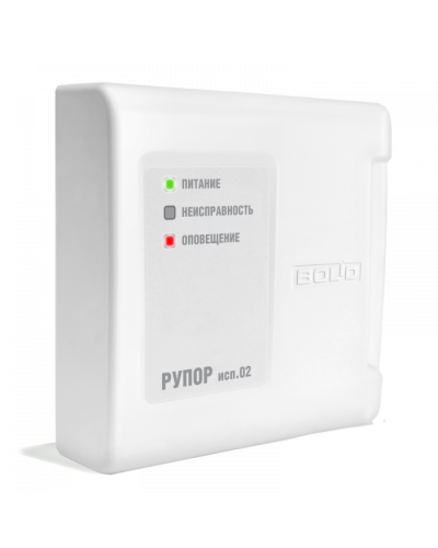 Блок речевого оповещения Болид Рупор исп.02 2RS485 в Москве Охранно-пожарное оборудование Pintop.ru