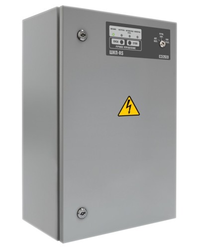 Блок контрольно-пусковой Болид ШКП-10RS (М) в Москве Охранно-пожарное оборудование Pintop.ru