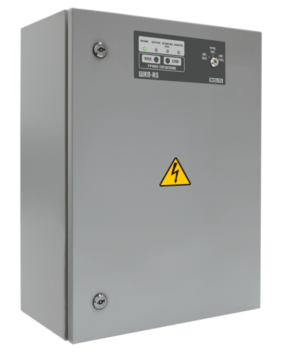 Блок контрольно-пусковой Болид ШКП-45RS (М) в Москве Охранно-пожарное оборудование Pintop.ru