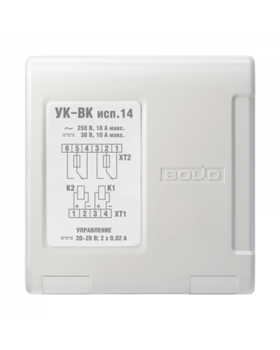 Усилитель Болид УК-ВК исп.14 в Москве Дополнительное оборудование для ОПС Pintop.ru