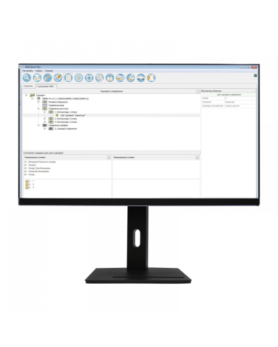 УРМ-ОРИОН исп.3 Болид в Москве Охранно-пожарное оборудование Pintop.ru