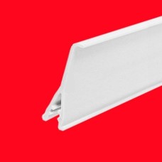 Перегородка 40 для кабель-канала серии ARC-LAN Экопласт 573914