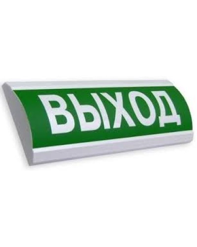 Оповещатель табло комбинированное полусферическое Электротехника и Автоматика ЛЮКС-24-К НИ Выход в Москве Оповещатели Pintop.ru