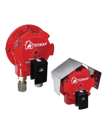 Извещатель Эрвист ИПР 535-Орлан-Ex-Н-А в Москве Взрывозащищенное оборудование (Ex) Pintop.ru