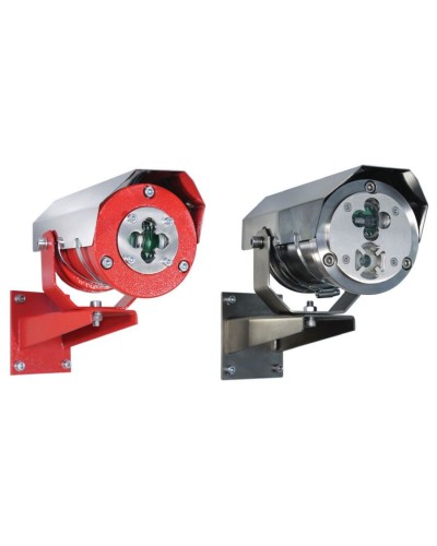 Извещатель Эрвист Сирин-Exd-ИК+УФ-Н-С-Modbus в Москве Взрывозащищенное оборудование (Ex) Pintop.ru