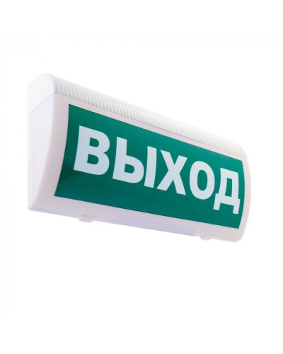 Табло М-12-З-ГРАНД ВЫХОД (ИП Раченков А.В.) в Москве Оповещатели Pintop.ru