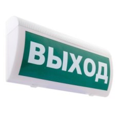 Табло М-24 ГРАНД ВЫХОД (ИП Раченков А.В.)