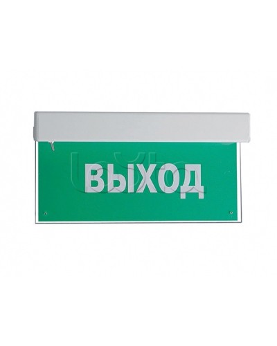 Оповещатель пожарный световой с встроенным аккумулятором Ирсэт-Центр БЛИК-РП Станция пожаротущения в Москве Оповещатели Pintop.ru