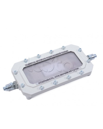 Светильник аварийного освещения Компания СМД Сфера МК АО-Д в Москве Дополнительное оборудование (Ex) Pintop.ru