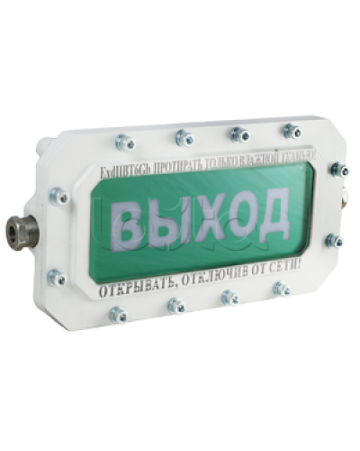 Оповещатель табло световое взрывозащищенное Компания СМД СФЕРА МК (компл.1)-А-К в Москве Оповещатели Ex Pintop.ru