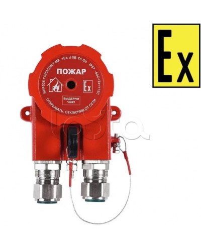Извещатель пожарный ручной Компания СМД ИПР 535-201-А Горизонт МК в Москве Пожарные извещатели (Ex) Pintop.ru