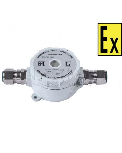 Звуковойоповещатель Компания СМД ОРБИТА МК 220 З-А в Москве Оповещатели Ex Pintop.ru