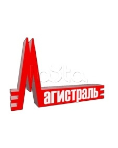 Клавиатура выносная с дисплеем Магистраль Гранд МАГИСТР 16 Кл (версия 3.1) в Москве Дополнительное оборудование для ОПС Pintop.ru