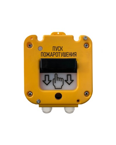 Магнито-Контакт УДП 535-50 СЕВЕР ПАШК.425211.127ПС (Ввод из нержавейки МКВМ М20К (открытая прокладка кабеля) в Москве Пожарные извещатели Pintop.ru