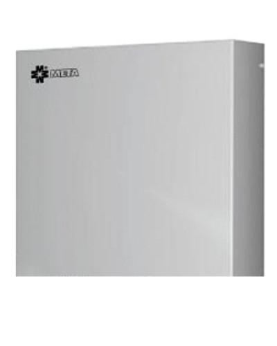 Коробка микрофонная настенная МЕТА 7469 в Москве Система оповещения и трансляции Мета Pintop.ru