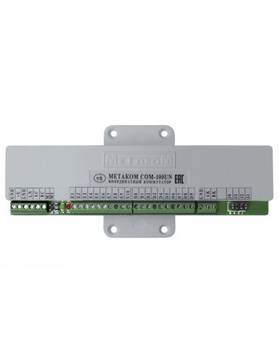Коммутатор координатный Метаком COM-100UN в Москве Блоки коммутации многоабонентные Pintop.ru