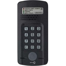 Блок вызова Метаком МК2008.2-RFE Версия 2