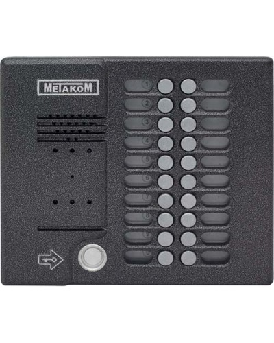 Блок вызова домофона Метаком MK20.2-TM4EVN в Москве Вызывные видеопанели малоабонентные Pintop.ru