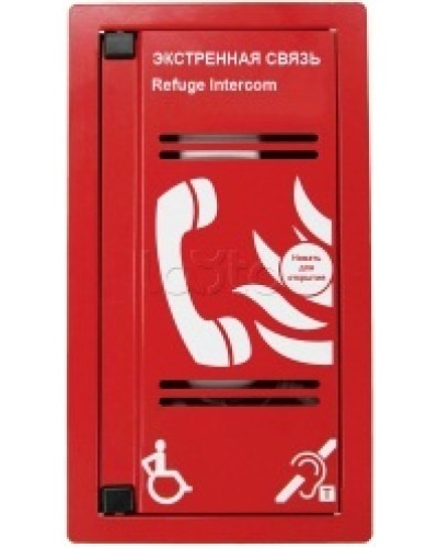 Переговорное устройство Омега Саунд AL-SP в Москве Аксессуары для СОУЭ Pintop.ru